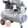 Compresseur d'air 3CV 200 litres 230V - 11274 Drakkar Equipement