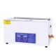 Bac nettoyeur ultrason 22 litres - numérique - VNEQUIPEMENT