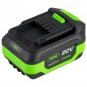 Batterie Lithium-ion 20V – 4.0Ah – Haute autonomie – Compatible outils 60016 / 60017